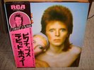 David Bowie / Pin Ups, Japan LP, Low Sale