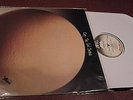 EGG THE CIVIL SURFACE LP PROG DAVE STEWART CAROLINE C 1510 UK IMPORT NM