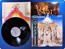 IRON MAIDEN Powerslave EMS-91091 OBI LP Ah4131