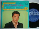 ELVIS PRESLEY LOVE ME TENDER / 7INCH GATEFOLD PS EP