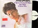 ARETHA FRANKLIN I NEVER LOVED A MAN  RARE WHITE LABEL PROMO LP NM IN MONO SOUL