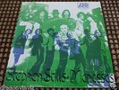 STEPHEN STILLS MANASSAS DOWN THE ROAD  7