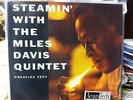 MILES DAVIS - Steamin' (New) Audiophile 45-RPM 180-gram vinyl Ltd. Edit.