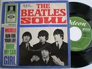THE BEATLES*...Soul*ORIG. GERMANY EP*ODEON/EMI SMO 41681*RARE