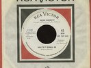 NORTHERN SOUL 45 - SUSAN BARRETT Near Mint PROMO RCA 7