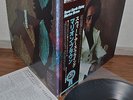Marion Brown Sweet Earth Flying Japan gatefold LP 1978 YX-8571-AI Insert Obi