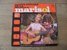LP OST MARISOL RUMBA A RIO LATIN BOSSA CULT FILM SOUNDTRACK MEXICO GAMMA EX