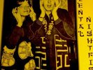 Paul Mccartney And Wings Oriental Night Fish