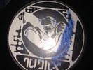 facom unit fff 01 hardtek spiral tribe hardcore be