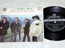 ROLLING STONES JAPAN LS120 WE LOVE YOU, Stereo ELITE SERIES4 Songs RARE