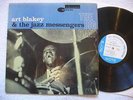 ART BLAKEY 