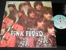 PINK FLOYD The Piper At The Gates Of Dawn / French LP'67 EMI COLUMBIA C064-04292