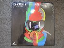 Formula 1 Hold On LP Guinness Records SUPER RARE Funk Soul