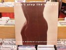 Lyman Woodard Organization DON'T STOP THE GROOVE Live Corridor LW-1353 Detroit