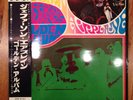 JEFFERSON AIRPLANE GOLDEN ALBUM  * MARBLE VINYL  * JAPAN 1968 * OBI * EX / EX