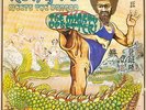 KUNG FU MEETS THE DRAGON THE MIGHTY UPSETTER DIP UK original press
