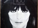 NICO - The Marble Index VERY RARE 1969 UK Vinyl LP Elektra EKL 4029 A2/B1 Matrix