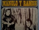 MANOLO Y RAMON - LAGRIMAS SONRISAS 7'' SPAIN MOD PSYCH FREAKBEAT DUO DINAMICO