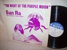 Sun Ra  