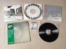 JOHN LENNON Imagine JAPAN original LP w/OBI + POSTER + POSTCARD *MINT (complete)