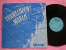 TERRY BROOKS & STRANGE Translucent World Orig Private 1973 US Heavy Psych LP