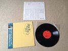 THE WHO Live At Leeds JAPAN audiophile LP w/OBI *MINT (A Quick One/Sell Out)