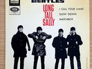 Beatles, The - Long Tall Sally/I Call/Slow Down/Matchbox - 7'' Ep Spain Rare++++