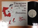 JOAN BAEZ Diamonds and rust... GERMAN LP VIRGIN PROMO VGC 9 AUDIOPHILE