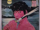 TOSHI ICHIYANAGI / FLOWERS: Opera From The Works Of Tadanori Yokoo LP (Japan 2