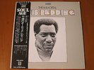 THE IMMORTAL OTIS REDDING   Original 1972 JAPANESE Import LP MINT