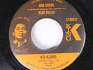 Hear Funk 45 Beau Dollar - Who Knows / (Wanna Go) Where The Soul Trees Goes On