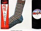 HENRY COW legend JAPAN orig '75 Columbia LP rare   [FREE P+P]