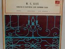 Victor Pikaizen Bach Sonatas & Partitas for violin solo Blue Melodiya 3LP RARE