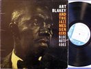 ART BLAKEY AND THE JAZZ MESSENGERS US LP 1958 Blue Note 4003 Mono DG NYC Ear RVG
