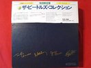 BEATLES THE BEATLES COLLECTION JAPAN 13 LP BLUE BOX SET OBI POSTER MINT