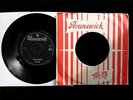 THE WHO I Can't Explain 45 1st UK Press Brunswick 05926 1965 1C/1C NM
