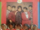 5 FIVE STAR - STAY OUT OF MY LIFE - RARE 7