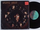 RUBY ANDREWS Black Ruby ZODIAC LP NM/VG++ SHRINK