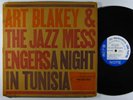 ART BLAKEY & THE JAZZ MESSENGERS A Night In Tunisia LP on Blue Note 63rd DG mono