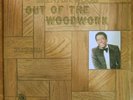 BRENTON WOOD / WOODWORK / PRIVATE PRESS MODERN SOUL BOOGIE LP SEALED
