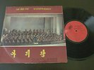 NORTH KOREA ARIRANG SYMPHONY KIM IL SUNG PYONGYANG FOLK 10