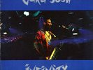 guru josh - infinity lp (LP)