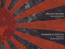 Techno Menses / Kimihide Kusafuka - Requiem In The Sun / Re-Musick / D... EU 2LP