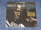 Miles Davis LP 