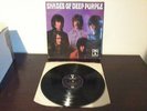 DEEP PURPLE Shades of Deep Purple black/silver 2 EMI box label UK 2nd Press LP