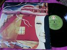 PREMIATA FORNERIA MARCONI STORIA DI UN MINUTO Lp 33 1972 ZSLN 55055 NUMERO UNO