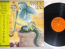 AMANDA LEAR NEVER TRUST A PRETTY FACE COLUMBIA YX-7230-K Japan PROMO OBI LP