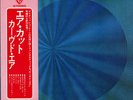 CURVED AIR-AIR CUT-JAPAN ISSUE +OBI iii