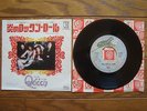 QUEEN Keep Yourself Alive JAPAN 7