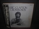 Eric Clapton Crossroads Japan Orig. 6LP BOX SET OBI BOOKLET COMPLETE